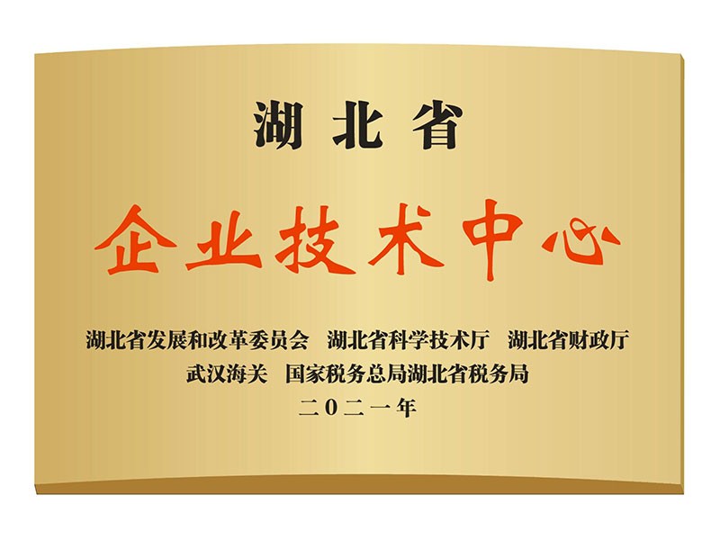 尊龙凯时 - 人生就是搏!-z6com