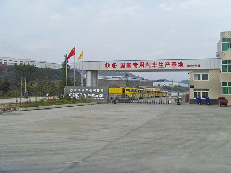 尊龙凯时 - 人生就是搏!-z6com